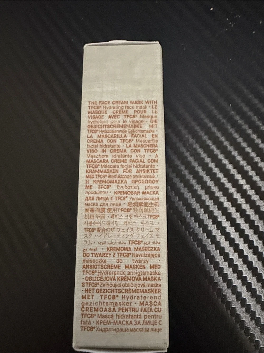 Augustinus Bader The Face Cream Mask with TFC8 0.2 oz